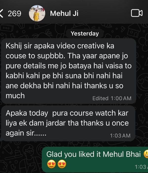 Student Testimonial 7